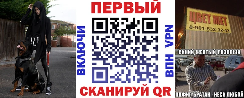 Amphetamine 98%  Киреевск 