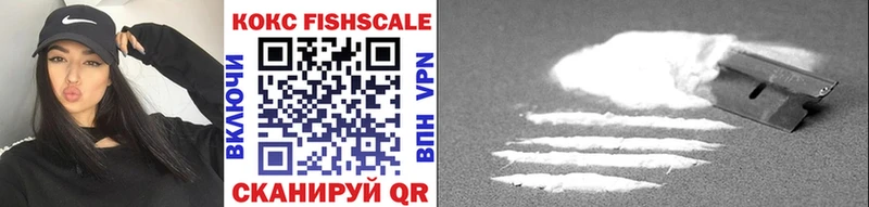 Cocaine 98% omg ONION Киреевск наркота