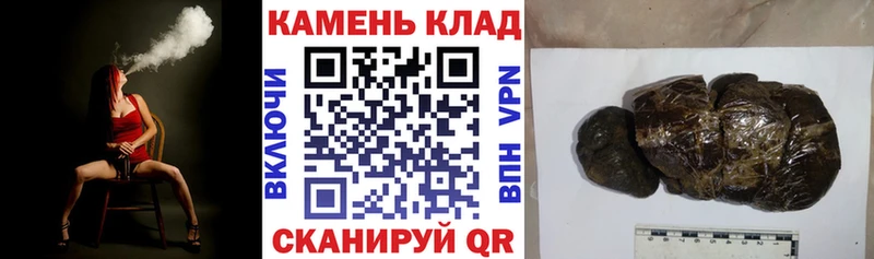 blacksprut маркетплейс  Киреевск  ГАШ VHQ 