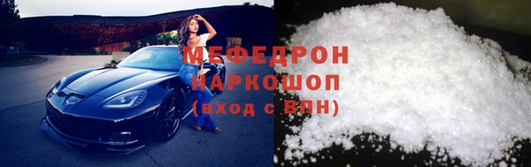 мдпв Пестово