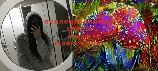 дистиллят марихуана Алексин