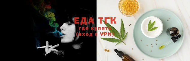 синтетический гашиш Алексеевка