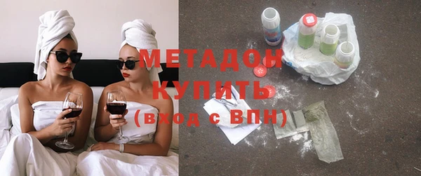 синтетический гашиш Алексеевка