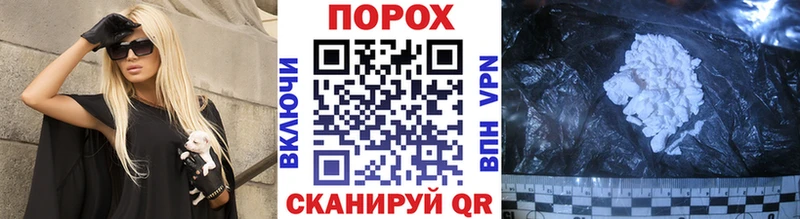 гидра сайт  Киреевск  Первитин винт 