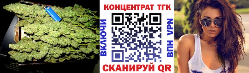 где можно купить   Киреевск  Дистиллят ТГК гашишное масло 