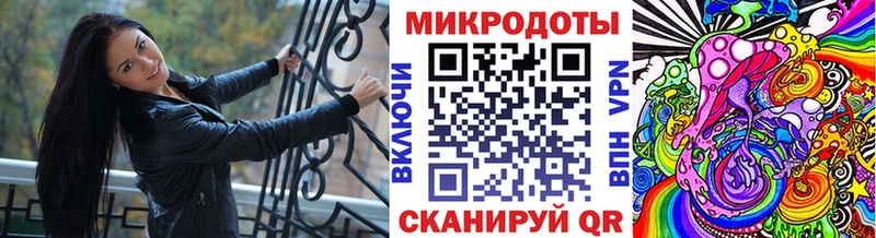 Псилоцибиновые грибы прущие грибы  наркота  omg рабочий сайт  Киреевск 